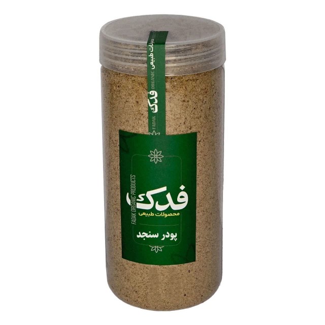 پودر سنجد فدک سبز (400 گرم)