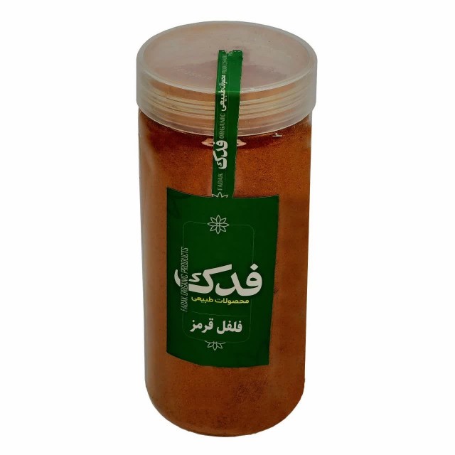 فلفل قرمز فدک سبز (400 گرم)