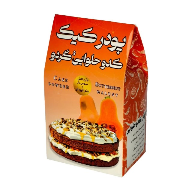 پودر کیک کدو حلوایی و گردو نیکا (450 گرم)