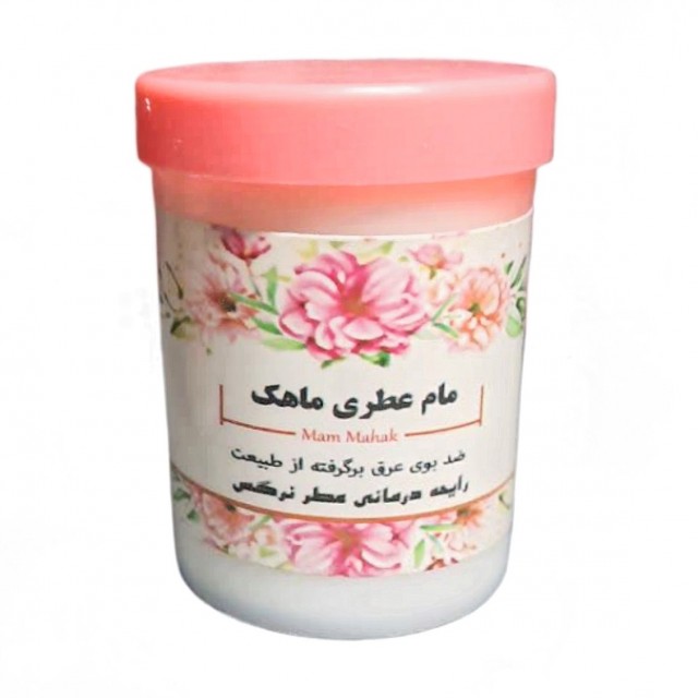 مام پودری 2 کاره ماهک (رایحه طبیعی گل نرگس)