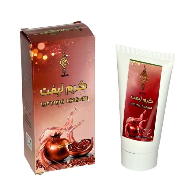 کرم لیفت بهارین (45 گرم)