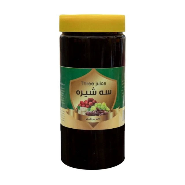 سه شیره (1 کیلوگرم)