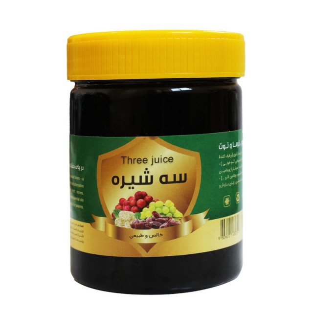 سه شیره (500 گرم)