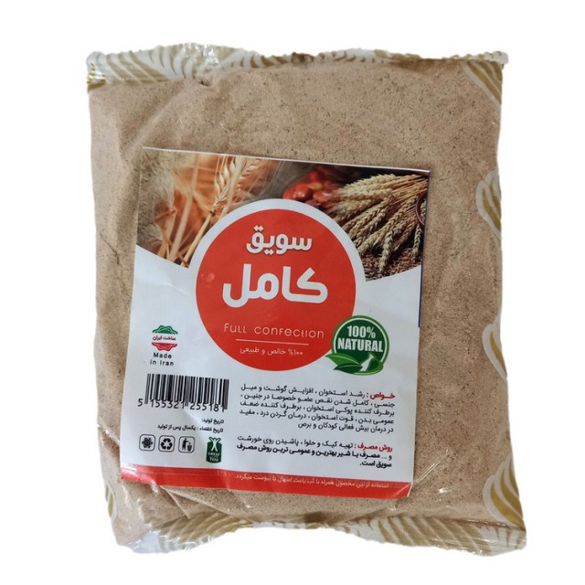 سویق کامل (250 گرم)