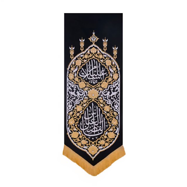 بیرق آفرینش ابالفضل العباس ماهد (50 در 120)