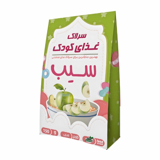 سرلاک سیب سپیدار (150 گرم)