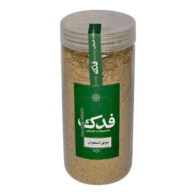 سویق استخوان فدک سبز (400 گرم)