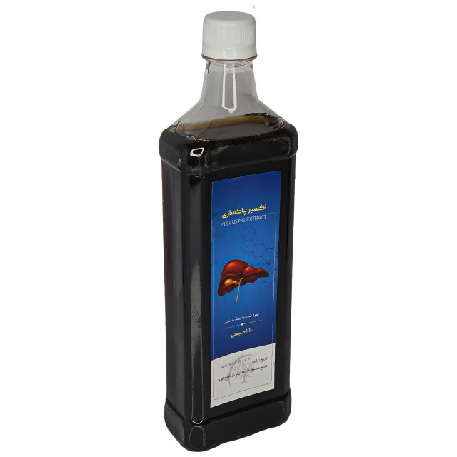 اکسیر پاکسازی موسسه حجامت (800 گرم)