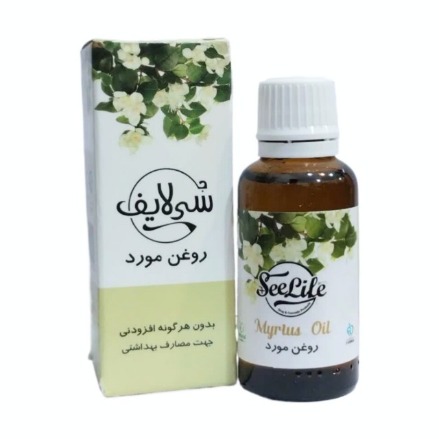 روغن مورد سی لایف (30 سی سی)