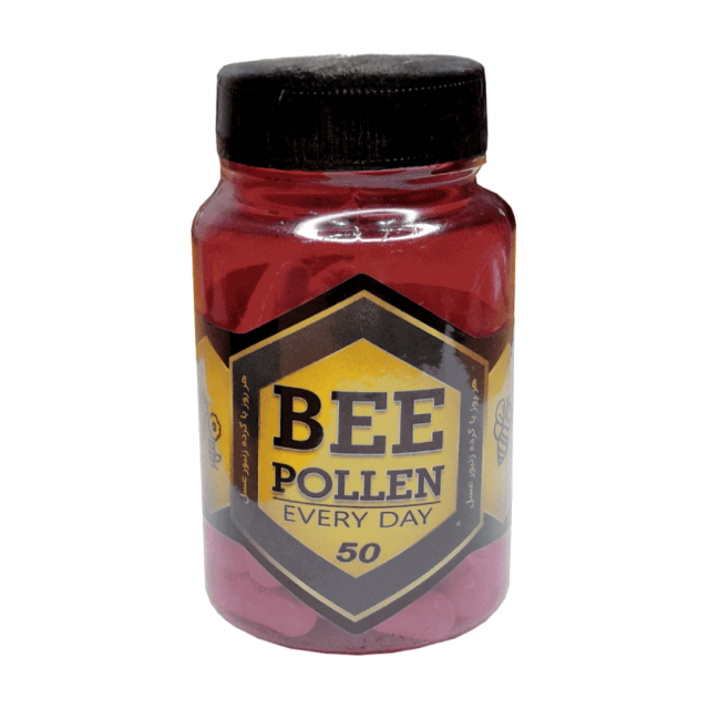 کپسول بی پولن (50 عددی)