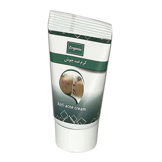 کرم ضدجوش مایسا (40 گرم)