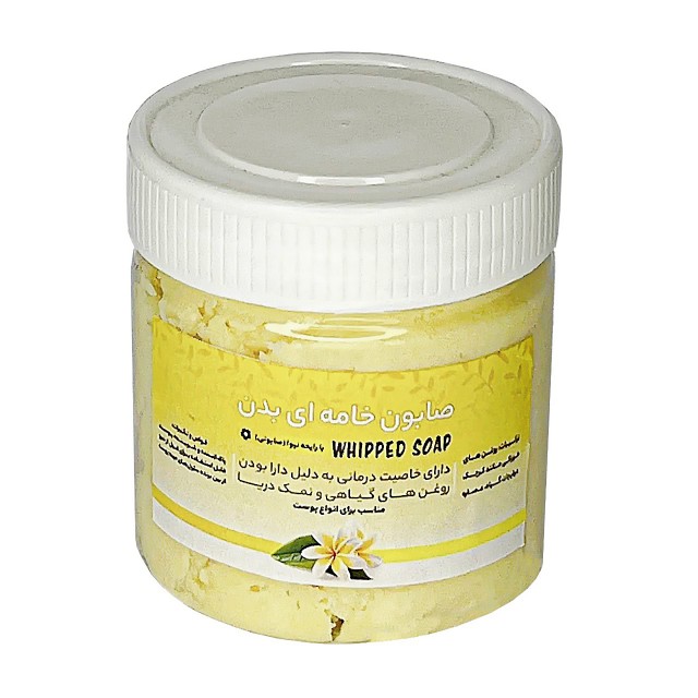 صابون خامه ای بدن مایسا (250 گرم)