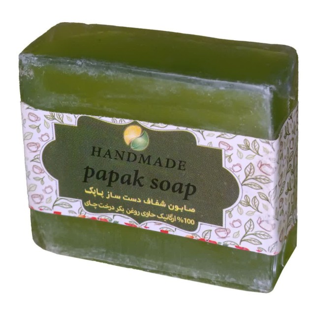 صابون زیتون گلیسیرینه دارونامه - پاپک (100 گرم)