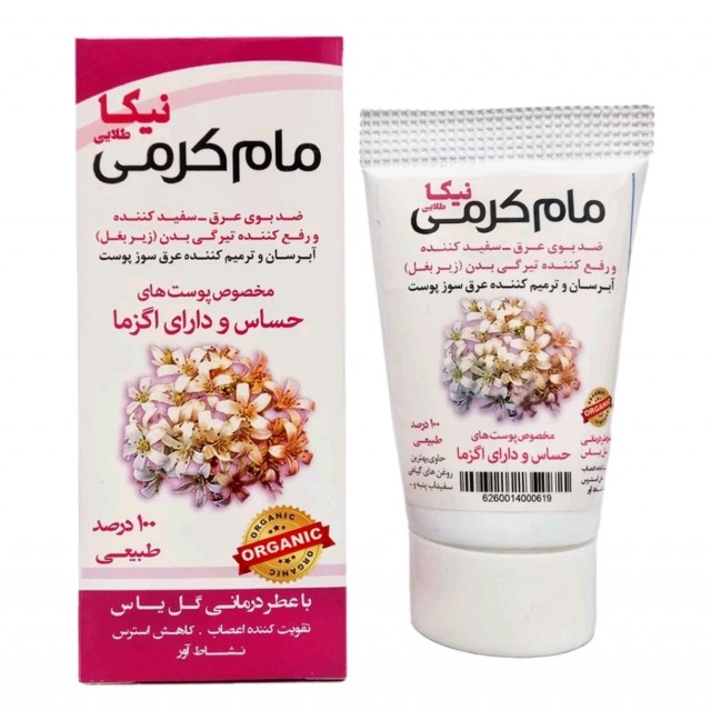 مام‌ کرمی رایحه گل یاس نیکا (30 گرم)