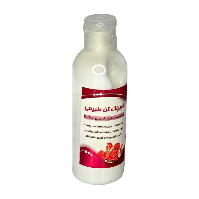 شیر پاک کن مایسا (100 گرم)