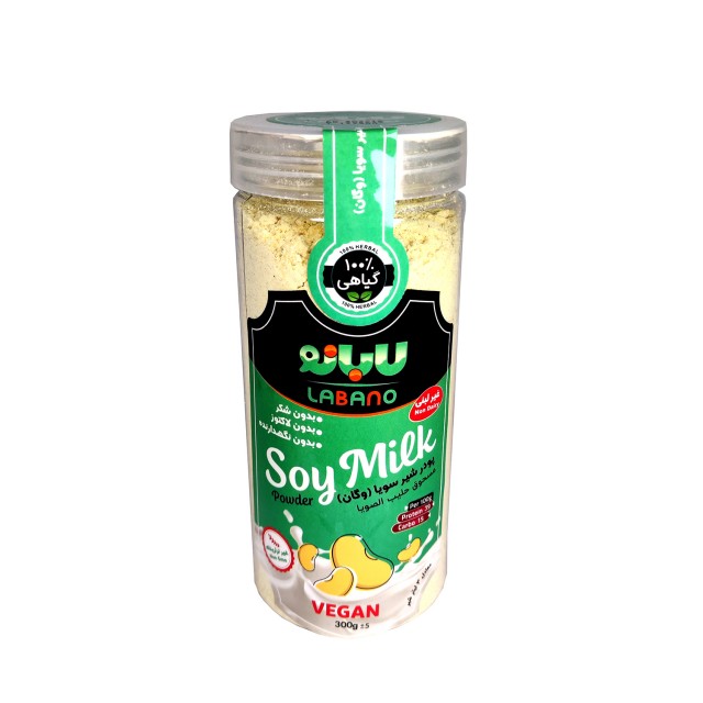 پودر شیر سویا وگان لابانو (300 گرم)