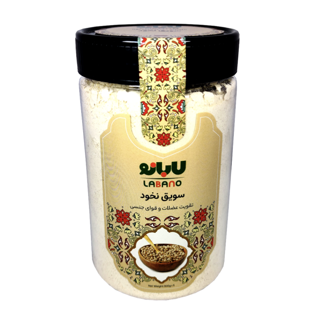 سویق نخود لابانو (300 گرم)