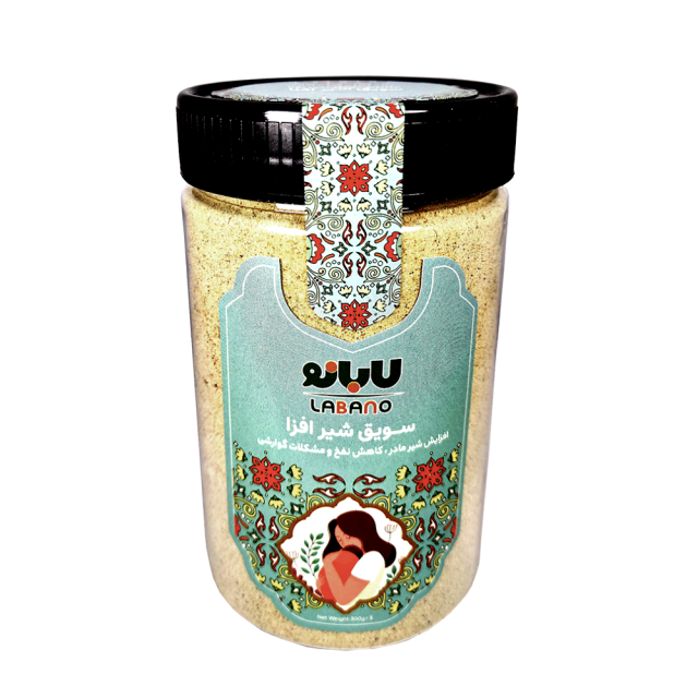 سویق شیرافزا لابانو (300 گرم)