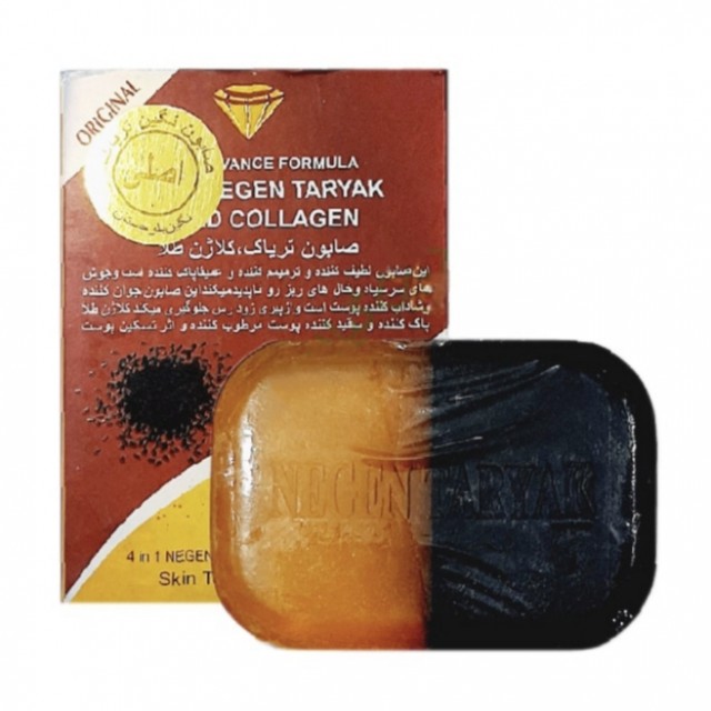 صابون کلاژن طلا نگین (120 گرم)