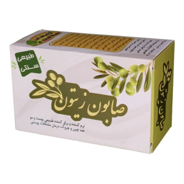 صابون زیتون ارمغان سلامت (85 گرم)