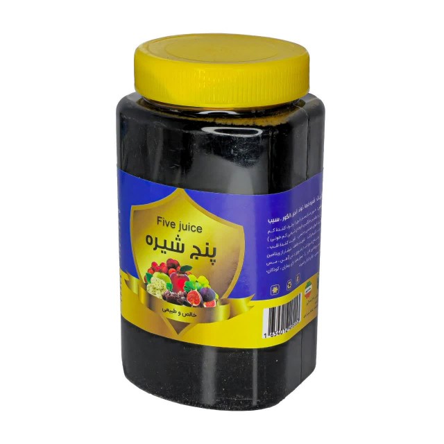 پنج شیره (1 کیلوگرم)