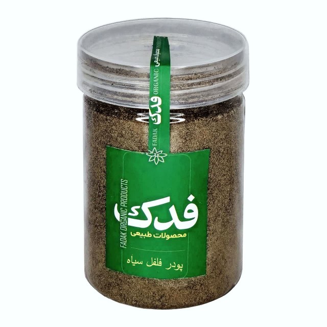 پودر فلفل سیاه فدک سبز (200 گرم)
