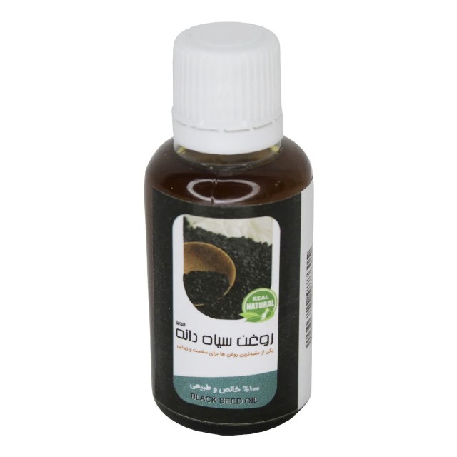 روغن سیاهدانه (45 سی سی)