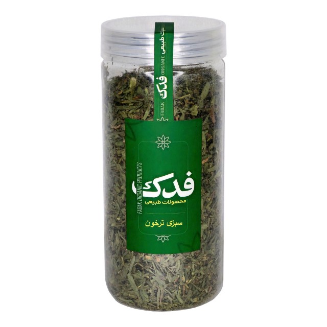 سبزی خشک ترخون فدک سبز (50 گرم)