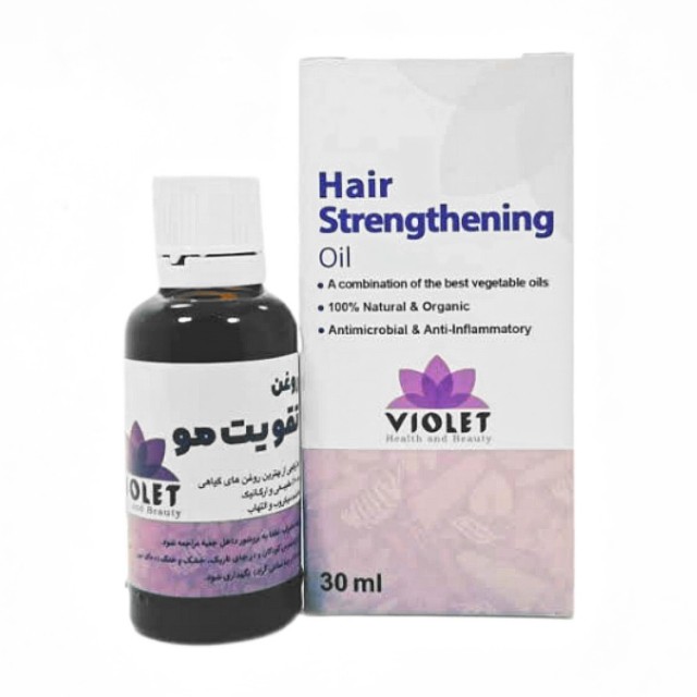 روغن تقویت مو ویولت (30 گرم)