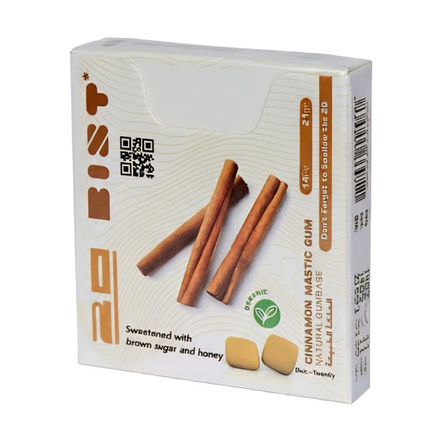 آدامس سقز دارچین بیست