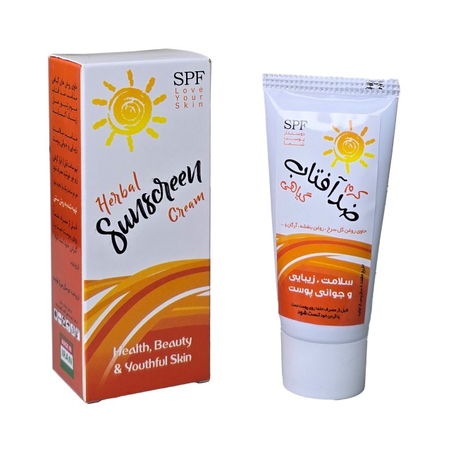 کرم ضدآفتاب نوع 1 نیکا (40 گرم)