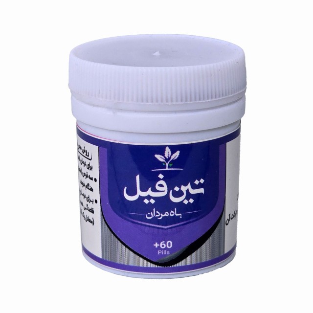 باه مردان (تین فیل) عسلی طهور (فرمول دکتر تبریزیان)