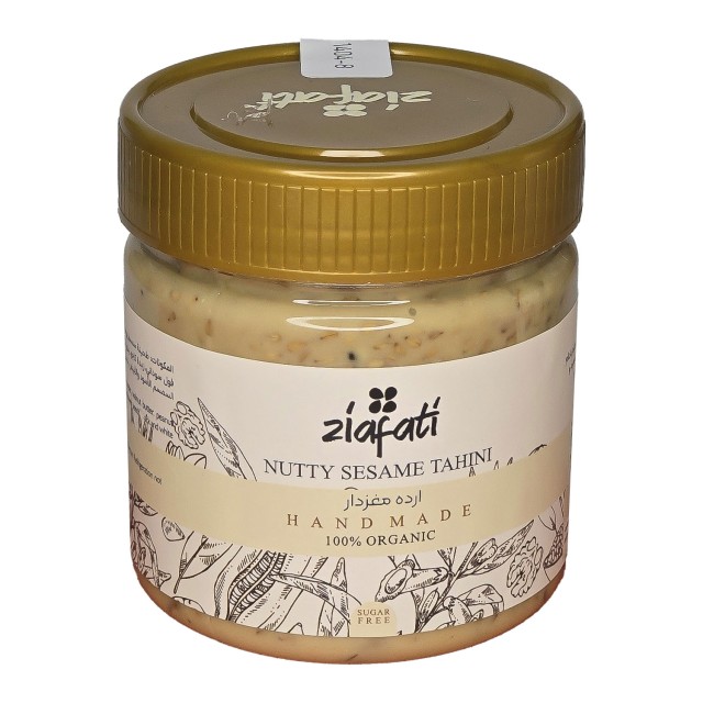 ارده مغزدار ضیافتی (300 گرم)