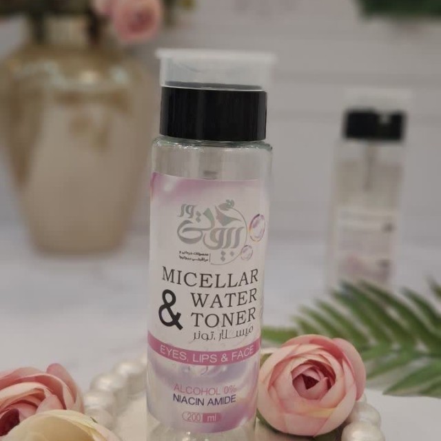 میسلارواتر بیوتی وا (200 گرم)