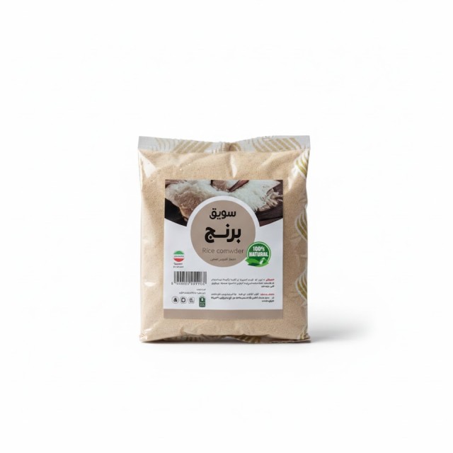 سویق برنج (250 گرم)