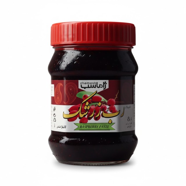 رب زرشک ژاماسب (450 گرم)