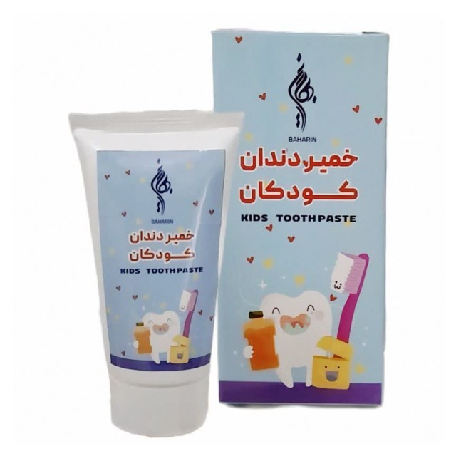 خمیر دندان کودک بهارین
