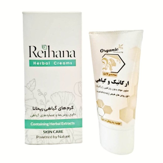 کرم دورچشم ریحانا (25 گرم)