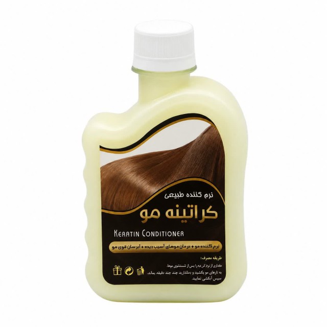 ماسک کراتینه مو  (250 گرم)