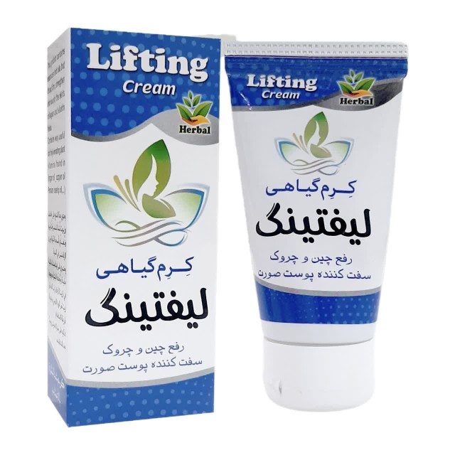 کرم لیفتینگ نیکا (35 گرم)