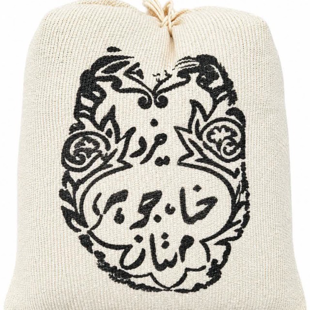 حنا بسته بندی  (450 گرم)