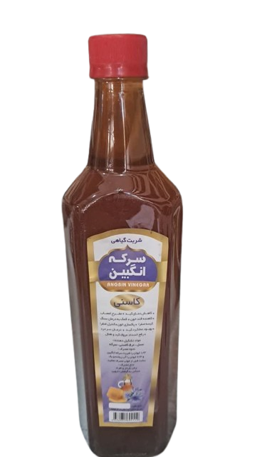 سرکه انگبین کاسنی رضوان