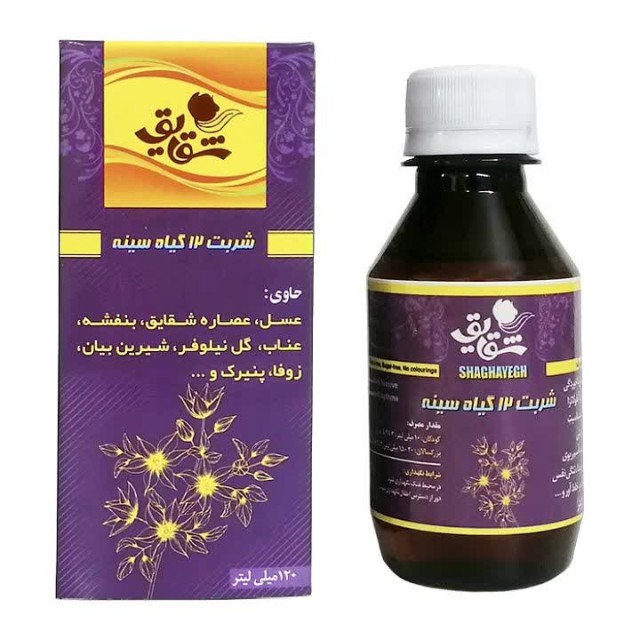 شربت ۱۲ گیاه سینه شقایق