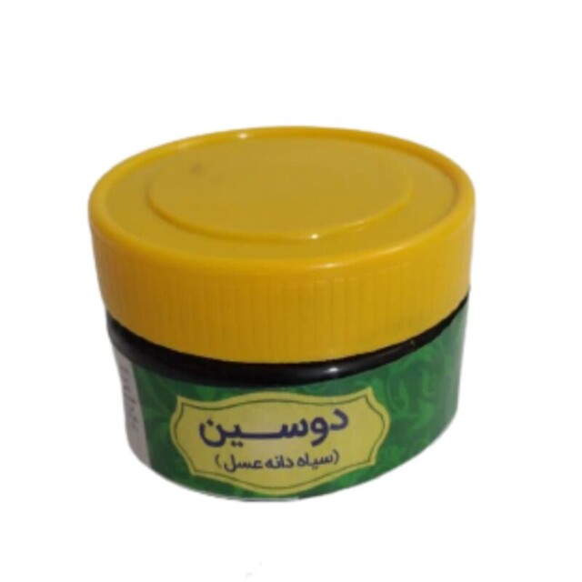 معجون دوسین غدیر (200 گرم)