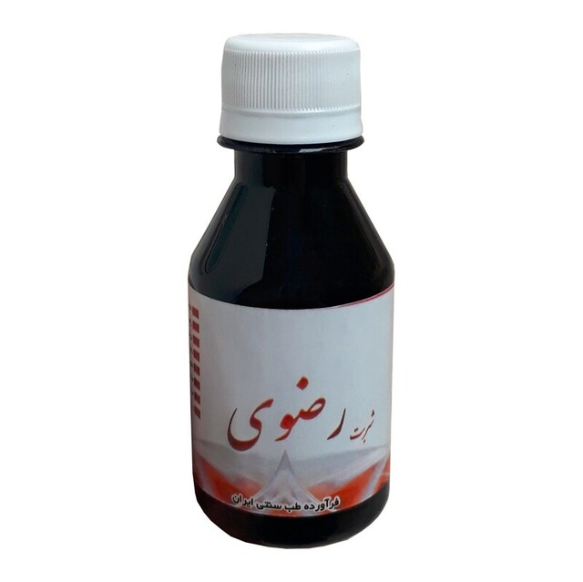 شربت زبیب رضوی طهور (120 سی سی)