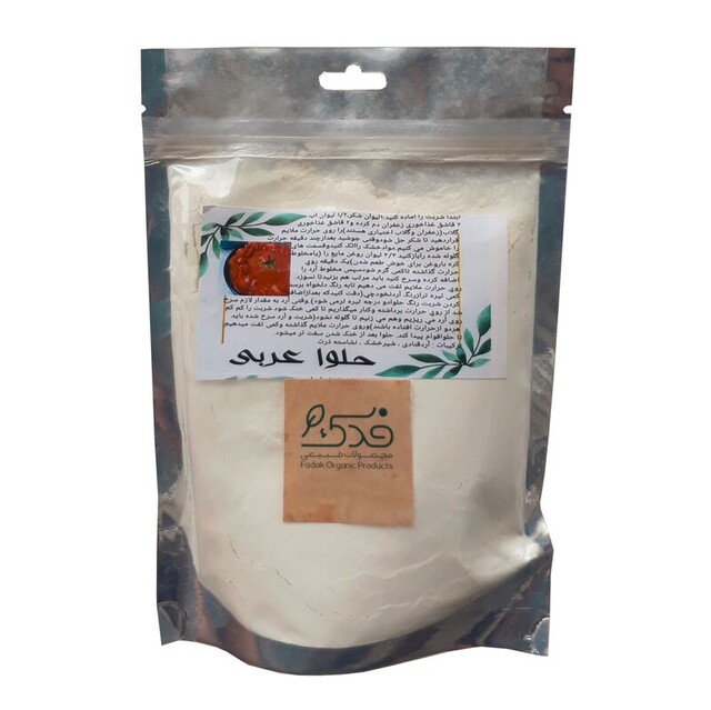 پودر فوری حلوا عربی غدیر (200 گرم)