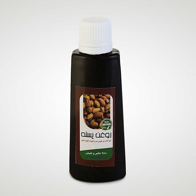 روغن پسته (45 سی سی)