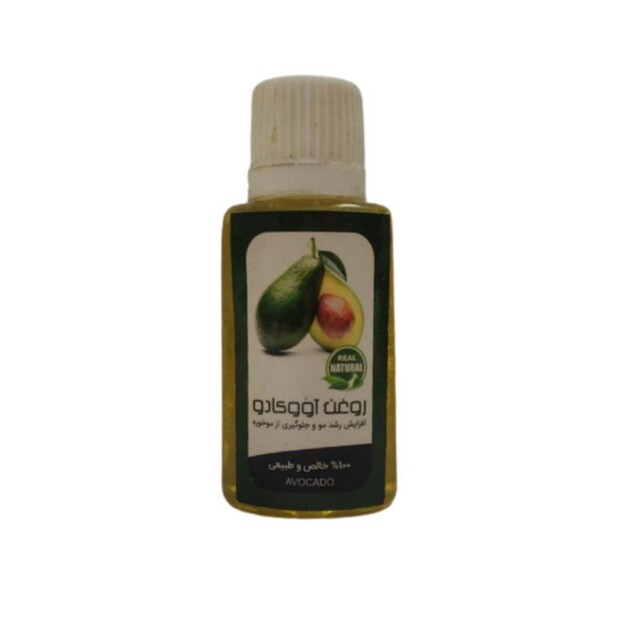 روغن آووکادو (30 سی سی)