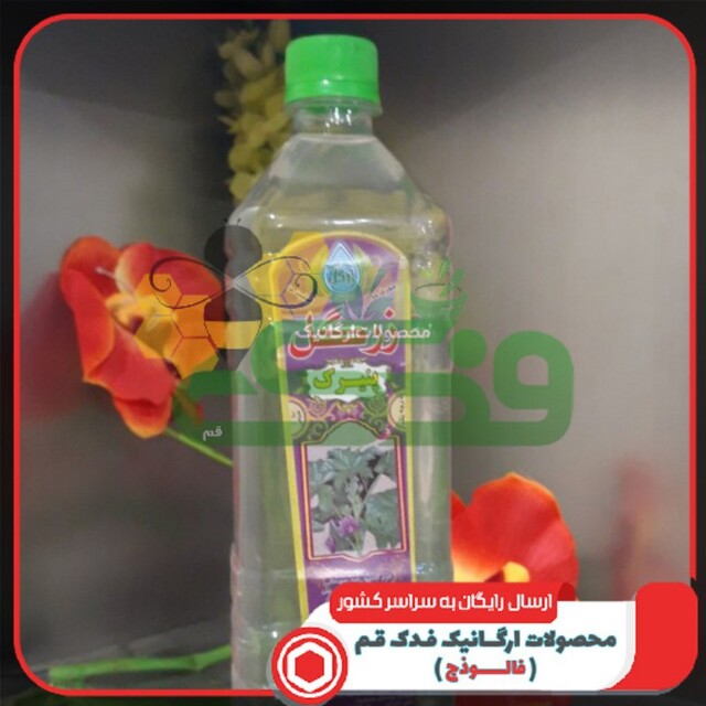 عرق پنیرک (1 لیتر)