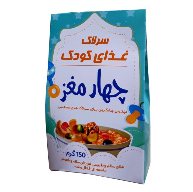 سرلاک چهارمغز سپیدار (150 گرم)
